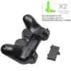 Gamepad sem fio para controlador de jogos, Joystick USB para PC, Android TV, Gamepad para PC BOX GAME BOX, 1PC, 2 PCs, 2,4 GHz - Image 3